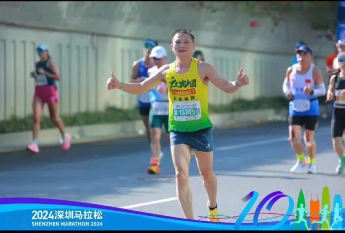 日東科技助力廣工大跑團競跑深圳馬拉松，共享綠色健康生活！